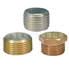 fd8a06f04877dea7477cd8f72ec946fe