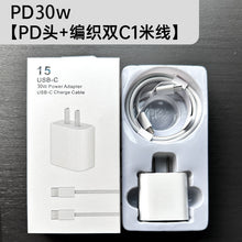 6ed262dcf9fa4245edd52904f5a2ed3e