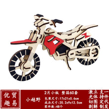 1a8539e239652e0630631d9bb54ea962