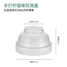 5896acb4f815c601429b97ef3783b233