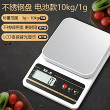b4b35787c19b15b19a89676c54c1e3ae