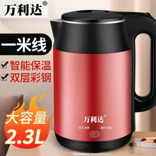 d508fcd72cb804979b0853c508abfb16