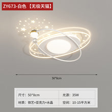 0e47a8ea8e509d33f2b2f2f5d26ecf4c