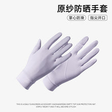 aff474328e94fdc3d1c94cb6416c90bf