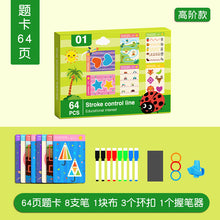 96ade6467f2a595a12d5b9eea55de3f6