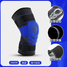 2608da4cb7fe6123a0195f942493113f