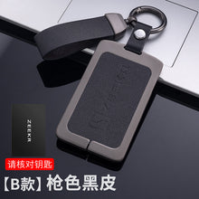c3d7e9a1919bd4289cdc74e6917356f5