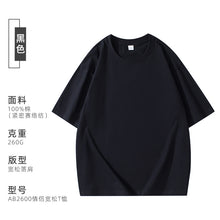 e3fa1945760363bb8923090dc0fd750b