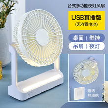 6e20a7d5205a19f20a758b3d8e009a57