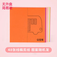 5e8ecca54b1874bd48012ec1907af8a1