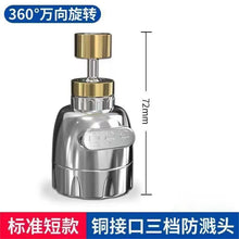 4b20ac553ae26ebb5df4d2030a2ec0e7