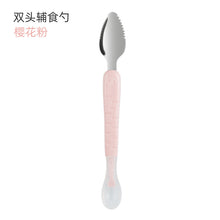 8b27678dc12a8d86004a09f32b802a98
