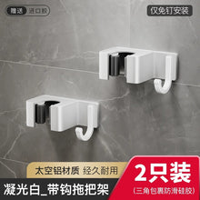 63eec8fedbc775737c7aeada5a367b22