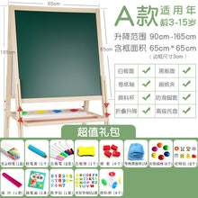 b2aef151f067e53240628d96d28df41b