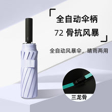 2910c6a791191ce34db30c3cbd868cc7