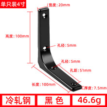 b358cc460dfd6c5bb4510e44d1483aba