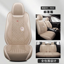 3d3749895f9591a8083c8c5591aae09b