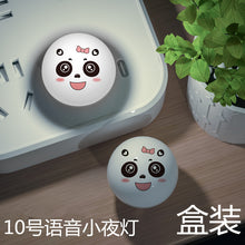 0ca58d43089ffd8fe4a16819ee594727
