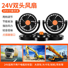 5a38c896a07b01fd6486d6ee4a6cf4cd