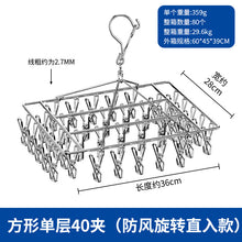 942752e849b88e1e21b3d4f88b3671d4