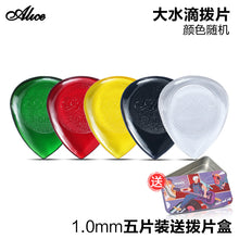 0022e45dd26b71e26a579bfda8599b63
