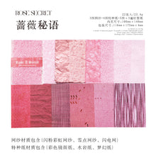 7ed61a22053837f18112466b759176e6