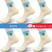 d670cb2a572a32a86ae4a01f0b907faf