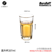 429406487b1f7108cb40b71e45b209cb