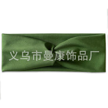 d0cd8829daafe5a300e6d34c5a4596d6
