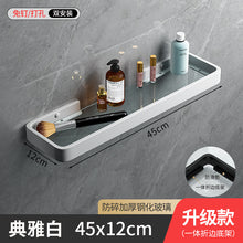 c1c9b7b10038e339713b43ef714b1517