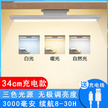 66aabce52c9c62a83001434aa154371b