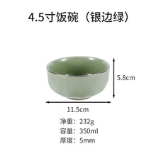 13a781e2879d6303f76faec8b1ecceae