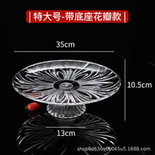 5f0682ea08160f141fc08400ffad43d4