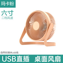 ade4891c943c2350cee03ab4ff8656d2