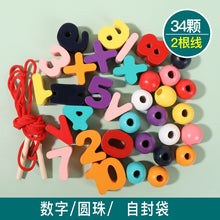 820e7135f434abcdacc26badf92759df