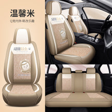e30cad60f133fac90ed8cf6c133f252a