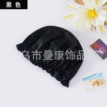 f075cb2ff0c1f5bdddd6304c9646bfc5