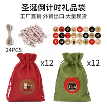 c32145a97fea2aca73ea3ded2e8f9c62