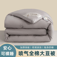70f11397c81c9f58e6c905f05af71b7a