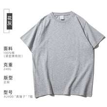 5a115a8657da965ee7a03c5d78a10233