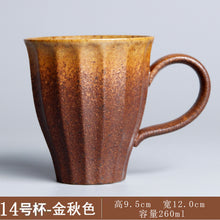 14c9ab47d9c07216d6c321c76979fef2