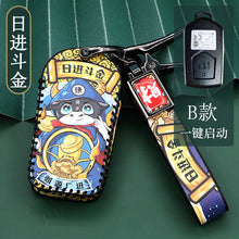 6ac993daffa668e7317a1b5a95f932a1