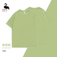 085473edbd63ec090349f5412265773f