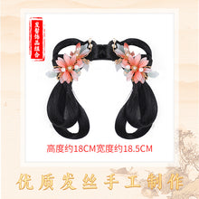 dea84010f933e521c9429e2886f57f03
