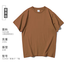 9789ccfd30c1ee11c80f113cb484964d