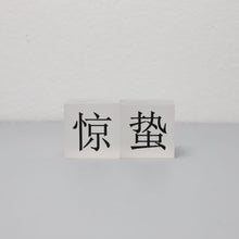 3fe00ac6cd0c5b1b3b6c7ed320745d6e