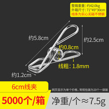 ba932b6c2ed3560d8042ca42c47ee2fa