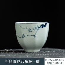 481d656dee9c854e48b0f0ea6e44fa98