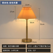 86b67a7f4cf41b3b220c60b7f19dfb4e
