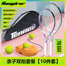 7257a3afe4a49bfce0e5a2751a549e16